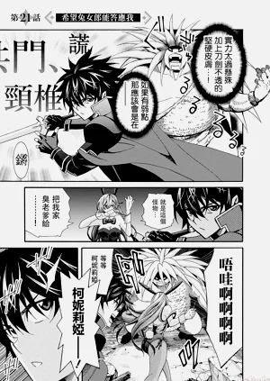 第375頁圖
