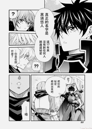 第390頁圖