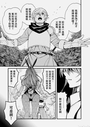 第395頁圖