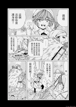 第396頁圖