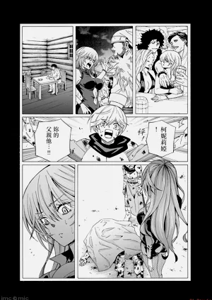 第397頁圖