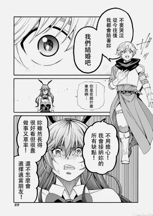 第399頁圖