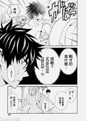 第45頁圖
