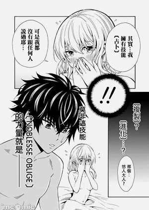 第46頁圖