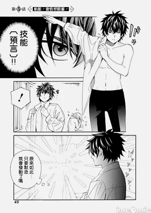 第47頁圖