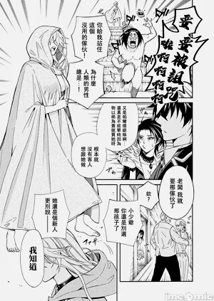 第59頁圖