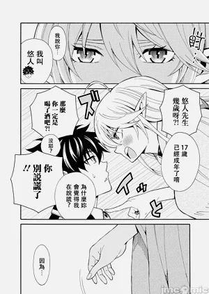 第70頁圖