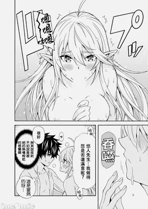 第80頁圖