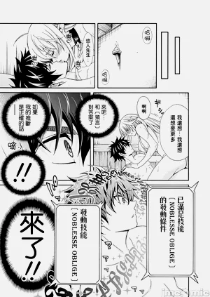 第89頁圖