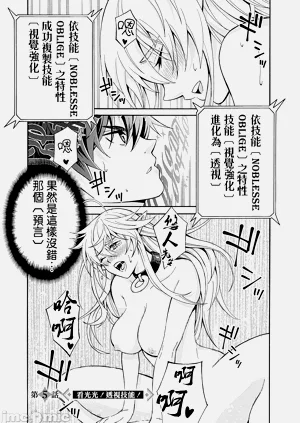 第91頁圖