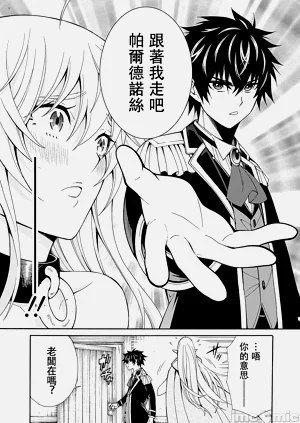 第94頁圖