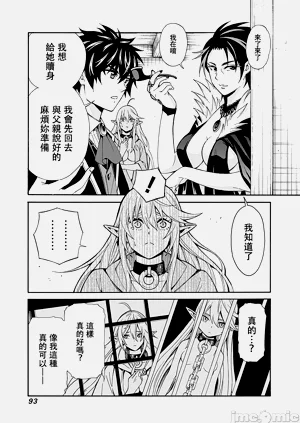第95頁圖