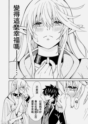 第96頁圖