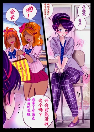 第10頁圖