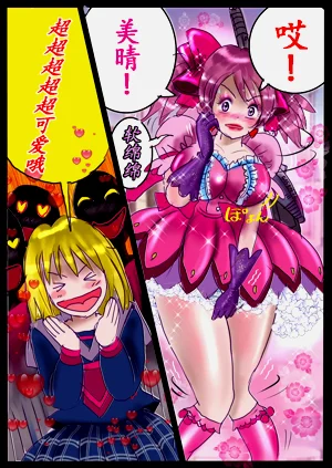 第103頁圖