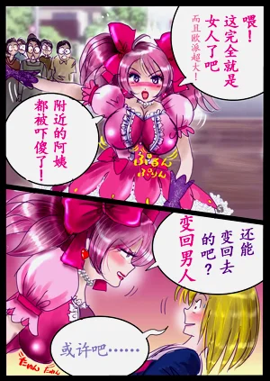 第104頁圖
