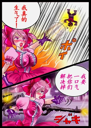 第106頁圖