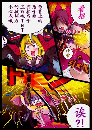 第107頁圖