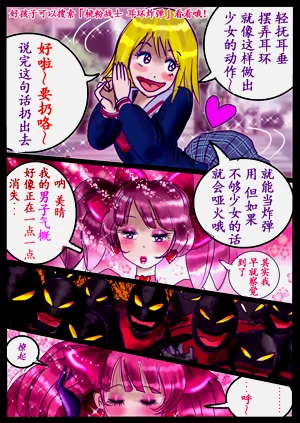 第110頁圖