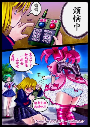 第114頁圖