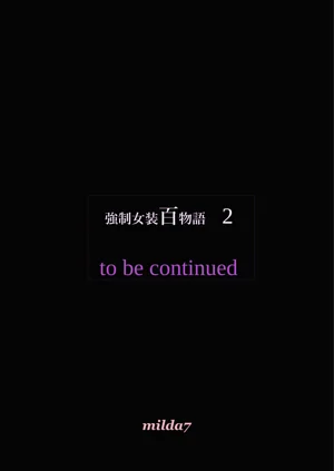 第116頁圖
