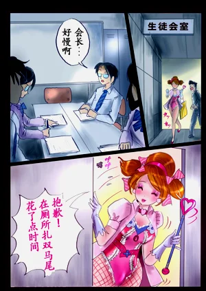 第13頁圖