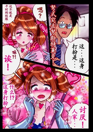 第15頁圖