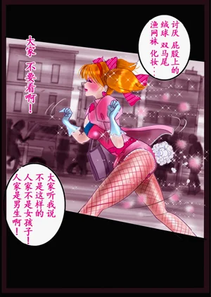 第18頁圖