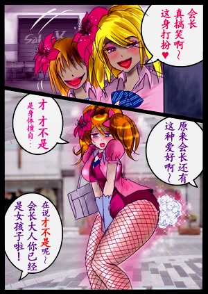 第19頁圖