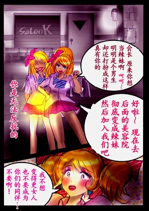 第20頁圖