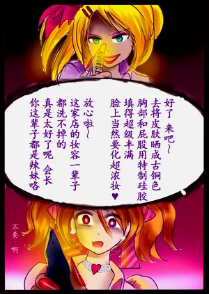 第21頁圖