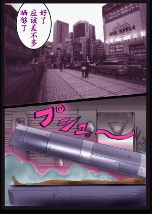 第23頁圖