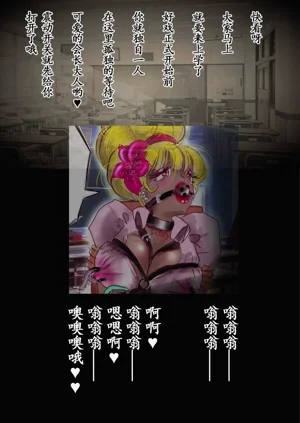 第31頁圖