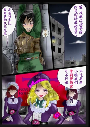 第34頁圖