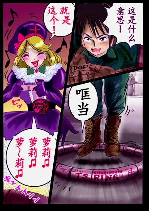 第36頁圖