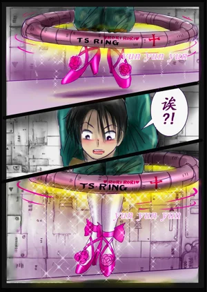 第37頁圖