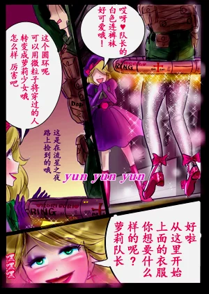 第38頁圖