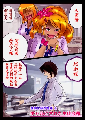 第4頁圖