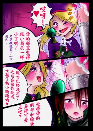 第42頁圖