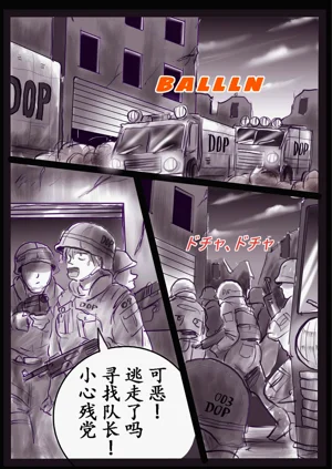 第44頁圖
