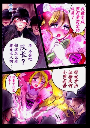 第46頁圖