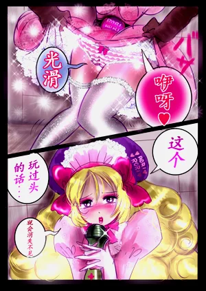 第47頁圖
