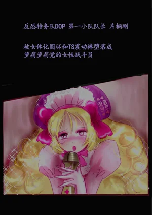 第48頁圖