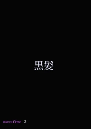 第49頁圖