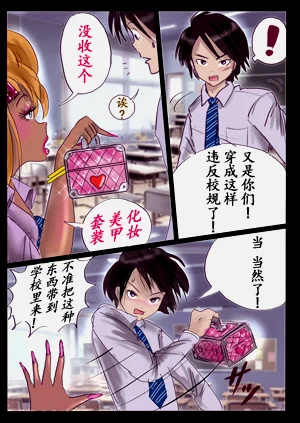 第5頁圖
