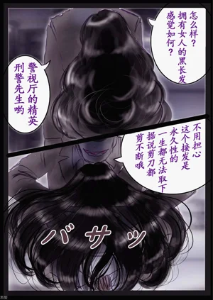 第50頁圖
