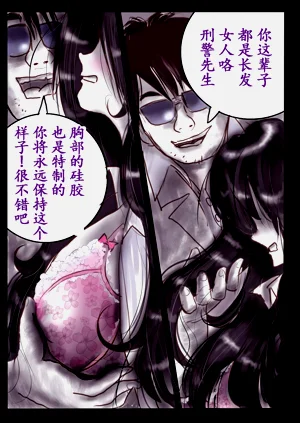 第51頁圖