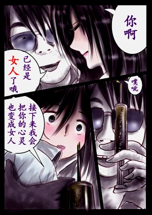 第53頁圖