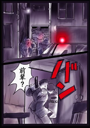 第58頁圖