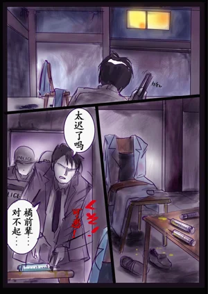 第59頁圖